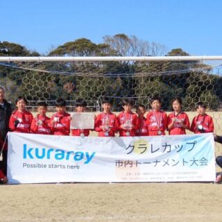 U-11 準優勝（神栖クラブジュニア-B）