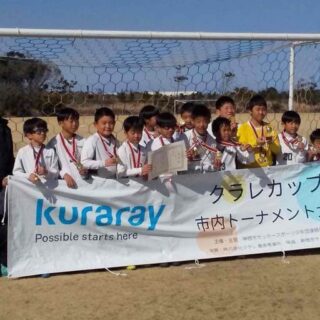 U-11 第3位（F太田SSS）