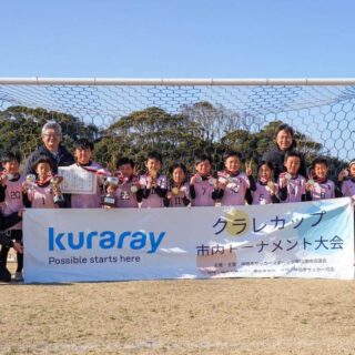 U-9 優勝（息栖SSS）