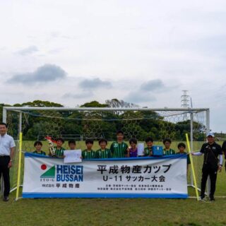３位　横瀬SSS