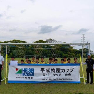 ２位パート優勝　カシマアカデミーJr