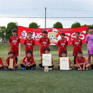 息栖SSS 50周年記念大会 2025/7/27 (日) U-10大会