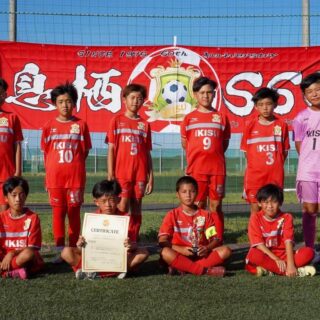 息栖SSS 50周年記念大会 2025/7/26 (土) U-11大会