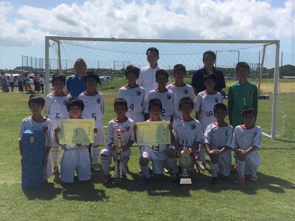 第1回平成物産カップ