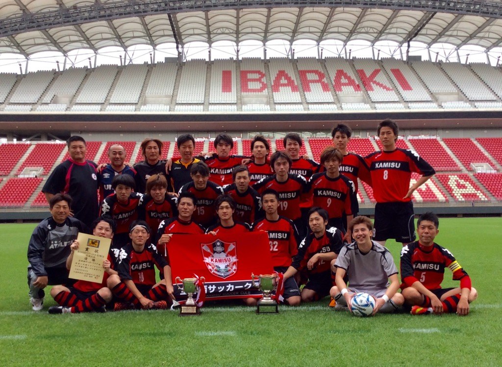 2015クラブ選手権