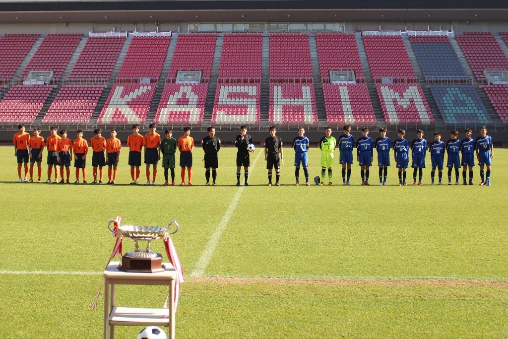 2017年12月 3種協会長杯決勝（カシマスタジアム）