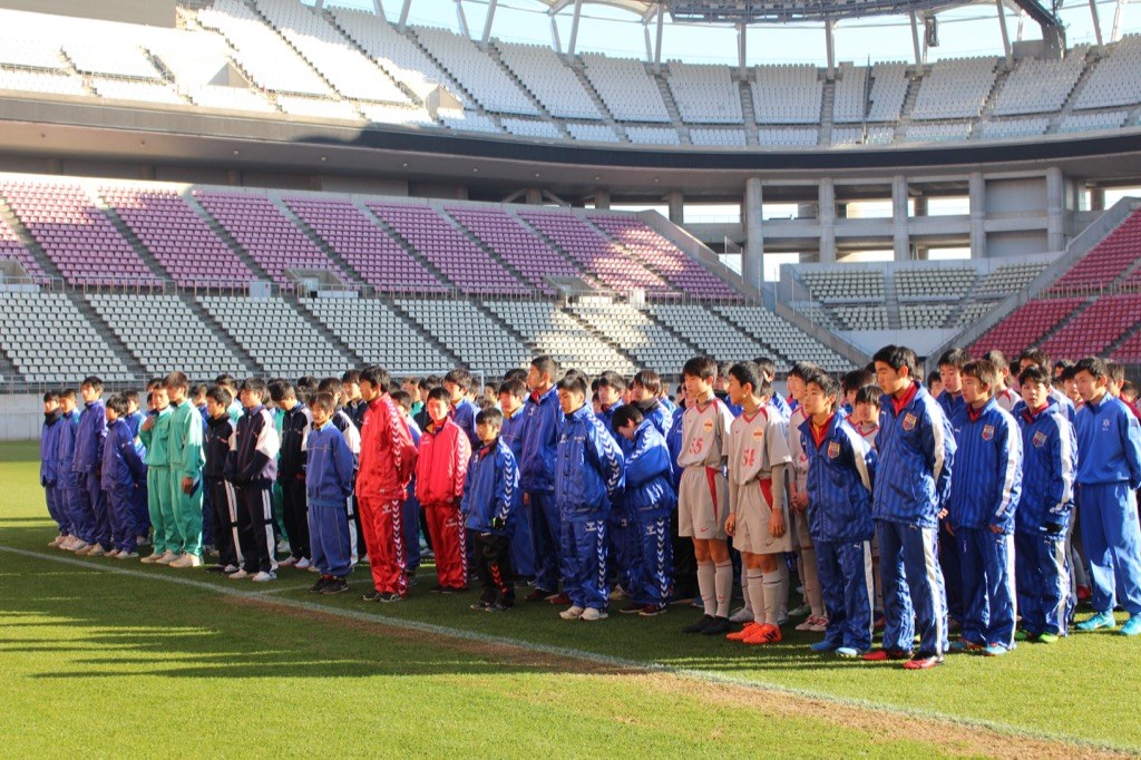 2017年 協会交流会（カシマスタジアム）