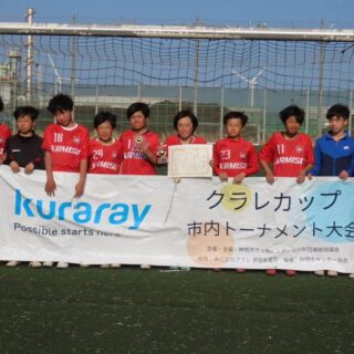 U-12 ３位　神栖クラブJrレッド