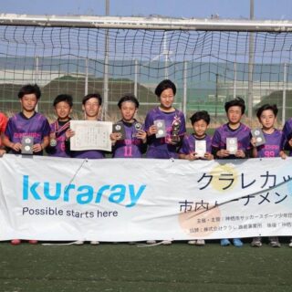 U-12 準優勝　大野原SSS