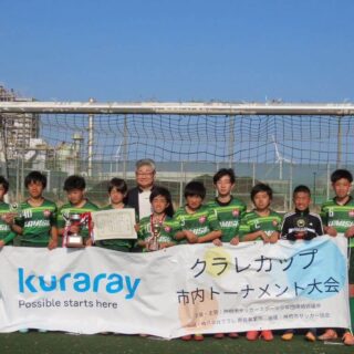 U-12　優勝　神栖クラブJrグリーン