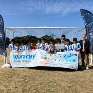 U-11優勝　横瀬SSS