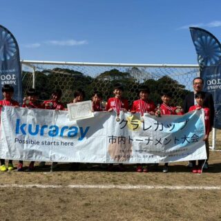 U-11３位　神栖クラブJr