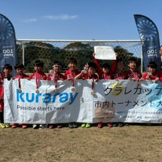 U-9　3位神栖クラブJr