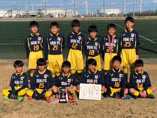 土合FC チーム写真