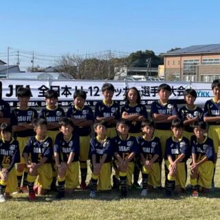 2022年度U-12全少大会（県大会）