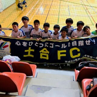 2024年度バーモントカップ（県大会）