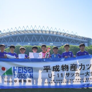 3位　SC CIEL ブルー