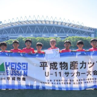 平成物産(U-10)