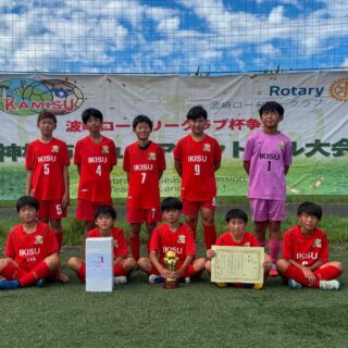 U-12　優勝　息栖SSS