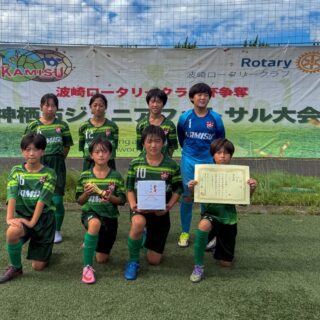 U-12　準優勝　神栖クラブＪｒ