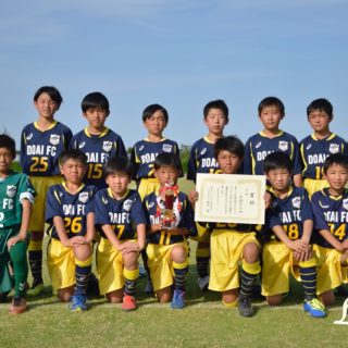 第9回U-11チャリティーサッカー大会3位土合FC