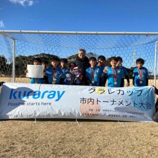 U-10 優勝（息栖SSS）