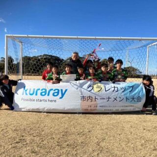 U-12 優勝（神栖クラブjr B）