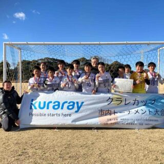 U-12 第3位（土合FC）