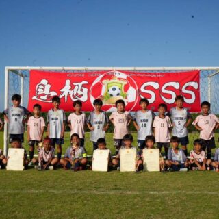 20250803-WINDS BASE CUP