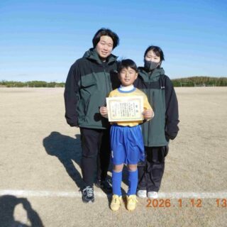U-10市内リーグ優秀選手
