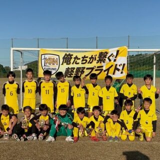 11月22日-23日 軽野sss50周年記念大会　優勝
