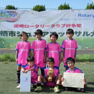 U-9 優勝 大野原SSS