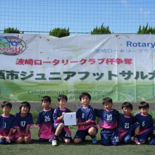 U-9 4位 銚子リゲル